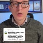 Чи можу я звільнитися зі служби