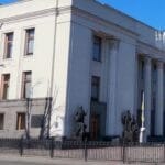 🔴 Верховна Рада України стоїть на порозі історичного рішення- надання громадянам права на вогнепальну зброю