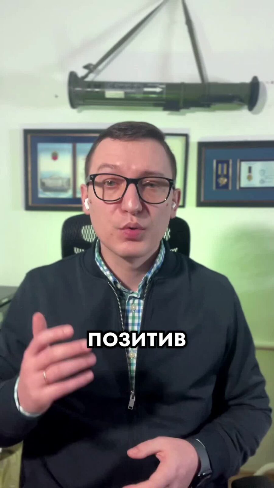 📘 Позитив: залишили норму, що особи з будь-якою групою інвалідності будуть мати право на відстрочку