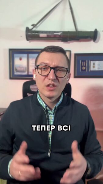 🏢 Тепер всі державні органи будуть тісно взаємодіяти з органами ТЦК