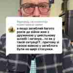 Відповідь користувачу як отримати виплати якщо жив з цивільною дружиною а матір ним не займалася? #Консультація #військомат #тцк #відстрочка #мобілізація #повістка #зсу #всу #війна #адвокат #юрист #юрконсалт #україна #підписка #ua #ukraine #рек #зсу #зеленський #сирський