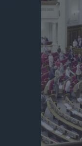 Спрощено процедуру відстрочки для звільнених з полону 📢 Для отримання консультації пишіть в чат або дзвоніть (050) 101-8228! 📢 У вказаній статті ми розповімо про спрощення процесу отримання відстрочки для осіб, звільнених з полону, відповідно до Постанови КМУ від 28 лютого 2025 р. № 219. Це нововведення, зокрема оновлений пункт 2 Додатку 5 до Постанови КМУ № 560, суттєво полегшує процедуру для тих, хто зазнав незаконного позбавлення свободи. 📌 Треба звернути увагу на те, що для отримання відстрочки необхідно лише отримати виписку з Єдиного реєстру осіб, які постраждали від збройної агресії проти України. Це спрощує процес, адже зменшує кількість документів, які потрібно підготувати. 📌 Щоб отримати виписку, слід звернутися до Державного підприємства «Український національний центр розбудови миру». Форма виписки затверджена наказом Мінрозвитку № 75 від 21.01.2025, що також варто враховувати при оформленні документів. 💛💙 Якщо у вас виникли питання щодо оформлення відстрочки, можна отримати консультацію в нашому Адвокатському бюро "ЮРКОНСАЛТ" по телефону або в Telegram чи Viber чаті. Ми готові допомогти розібратися з усіма деталями. #відстрочка #звільнені #полон #юридичнаконсультація #Юрконсалт #постановакм #документи #агресія #правозахист #юридичнпослуги #lmn