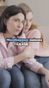 Міноборони змінить підхід до оскарження виплат дітям загиблих військових 📢 Для отримання консультації пишіть в чат або дзвоніть (050) 101-8228! 📝 Держава пообіцяла виплати членам родин загиблих військовослужбовців, зокрема їх дітям. Втім, Міністерство оборони намагається оскаржити в судах такі виплати. Це викликано обов'язками посадовців, які мають виконувати інструкції щодо оскарження. 🔍 Народні депутати звернули увагу на цю ситуацію. Член Комітету ВР з питань правової політики зазначає, що питання розподілу та призначення виплати одноразової грошової допомоги є надважливим і потребує особливої уваги. У зв'язку з цим були прийняті зміни до законодавства, однак існують певні судові бар'єри, які ускладнюють отримання гарантованих виплат. 🤝 25 березня відбулася зустріч з представниками Міноборони та Мінфіну, на якій обговорювалися проблеми виплат. Зокрема, важливими питаннями стали касаційні скарги Міноборони щодо виплат дітям, народженим після загибелі військовослужбовця. Якщо рішення судів попередніх інстанцій винесені на користь таких дітей, то касаційне оскарження є недоцільним і лише створює додаткове навантаження на судову систему. ⚖️ Також були обговорені юридичні ризики для посадовців Міноборони у разі відмови від касаційного оскарження, адже це може викликати питання у правоохоронних органів щодо законності дій посадових осіб. 🛑 Під час зустрічі представники Міноборони звернули увагу на випадки зловживань, коли особи намагаються отримати виплати без законних підстав, зокрема серед так званих "цивільних дружин". Це питання потребує законодавчого врегулювання. 📞 З вказаних питань можна отримати консультацію в Адвокатському бюро "ЮОКОНСАЛТ" по телефону або в Telegram або Viber чаті. #Міноборони #виплати #права #суд #Юрконсалт #veed