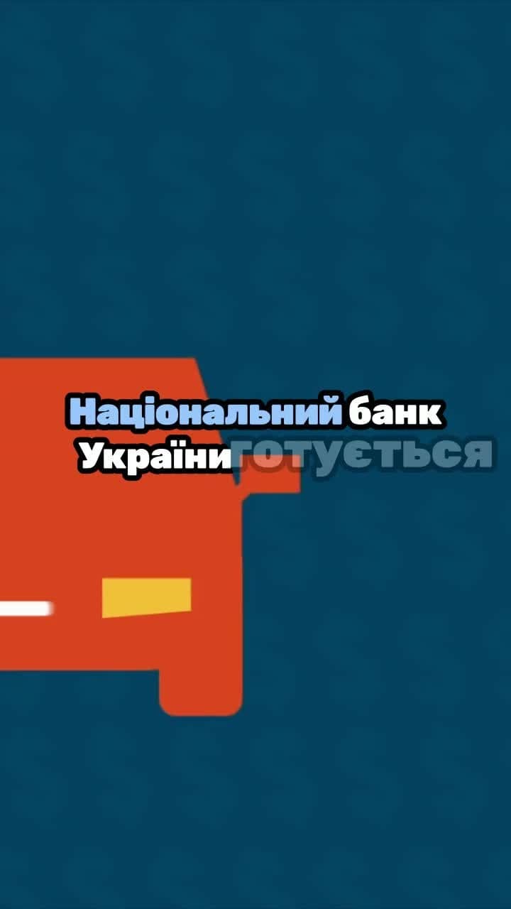 Заміна копійок на «шаги» – НБУ обговорить дизайн монет! 📢 Для отримання консультації пишіть в чат або дзвоніть (050) 101-8228! 📝 Національний банк України розпочне підготовку та обговорення дизайну монет «шаг» після ухвалення відповідного законопроєкту парламентом. 💬 Після ухвалення рішення, Банк планує розпочати процес підготовки, обговорення дизайну нової монети. Важливо відзначити, що ця ініціатива викликала значний інтерес серед творчих кіл, які самі пропонують свої ідеї щодо дизайну. 📈 Перехід від копійок до «шагів» є важливим кроком для зміцнення монетарного суверенітету України. Це також сприятиме декомунізації, дерусифікації та деколонізації країни, а зміна назви монети допоможе відновити історичну справедливість та зняти асоціації з Білоруссю і Росією. 🗣️ Голова НБУ висловив сподівання, що ініціатива щодо перейменування копійок на «шаги» буде підтримана парламентом. Він зазначив, що це важливий крок для остаточного закріплення монетарного суверенітету та відновлення історичної справедливості. 📞 З вказаних питань можна отримати консультацію в Адвокатському бюро "ЮРКОНСАЛТ" по телефону або в Telegram або Viber чаті. #НБУ #монети #шаги #копійки #законодавство #монетарнийсуверенітет #декомунізація #дерусифікація #Юрконсалт #консультації #veed