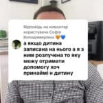 Відповідь користувачу Володимирівна 🧡💙 #консультація #військомат #тцк #відстрочка #мобілізація #повістка #зсу #всу #війна #адвокат #юрист #юрконсалт #україна #підписка #ua #ukraine #рек #зсу #зеленський #сирський