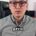 Нас вже 100 тисяч! тгс #консультація #військомат #тцк #відстрочка #мобілізація #повістка #зсу #всу #війна #адвокат #юрист #юрконсалт #україна #підписка #ua #ukraine #рек #зсу #зеленський #сирський