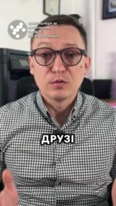 Нас вже 100 тисяч! тгс #консультація #військомат #тцк #відстрочка #мобілізація #повістка #зсу #всу #війна #адвокат #юрист #юрконсалт #україна #підписка #ua #ukraine #рек #зсу #зеленський #сирський