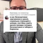 Відповідь користувачу mayaris #консультація #військомат #тцк #відстрочка #мобілізація #повістка #зсу #всу #війна #адвокат #юрист #юрконсалт #україна #підписка #ua #ukraine #рек #зсу #зеленський #сирський