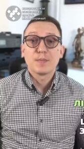 З 1 червня банки зменшать ліміти на перекази. Ви ще не забули про ліміти, які діяли до березня в 150 тисяч гривень? Ніби нещодавно їх вже зняли, але з червня 25-го року Нацбанк планує везти їх знову, але вже в меншому розмірі – до 100 тисяч гривень. Це стосується не лише карткових переказів, а й платежів через IBAN. І ліміт в 100 тисяч буде для клієнтів середнього та малого ризику. А якщо ви належите до високого ризику, то ваш ліміт буде на рівні 50 тисяч гривень на місяць. Хочете переказувати більше коштів, треба буде надати банку документи, що підтверджують легальне надходження коштів. Обмеження, слава Богу, не будуть розповсюджуватися на волонтерів. Напишіть в коментарях, чи вплинуть ці зміни на вас, або 100 тисяч – це все одно велика сума. тгс#ua #новини #адвокат #юрист #зсу #зеленський #консультація #порада #відповідь #рек #тцк #суд