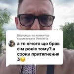 Відповідь користувачу #кредит #іпотека #ипотека #мфо #онлайн_кредит #валютний_кредит #валютный_кредит #адвокат_по_кредитам #кредитный_адвокат #кредитний_адвокат #борг #банк #кредитор #колектор #суд #заборгованість #розписка #расписка #долг #задолженность #консультация #консультація #адвокат #юрист #юрконсалт #запоріжжя #україна #підписка #ukraine #ua