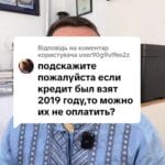 Відповідь користувачу #ua #новини #адвокат #юрист #зсу #зеленський #консультація #порада #відповідь #рек #тцк #суд