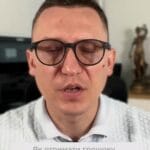 Як отримати ОГД 0 грошову допомогу у разі загибелі військового? 💔 Кроки та важлива інформація чекають на вас! 📋 Не залишайтеся наодинці у важкі часи — ми допоможемо! 🤝 #Допомога #Військові #ГрошоваДопомога #Україна #СоціальнаПідтримка #ФінансоваДопомога #Військовослужбовці Як отримати грошову допомогу в разі загибелі військового. Кожен, хто стикається з втратою близької людини у військовій службі, задається питанням як отримати фінансову допомогу? Сьогодні розкажемо, які кроки потрібно зробити, щоб отримати цю підтримку. Грошова допомога виплачується у разі загибелі військовослужбовця під час дії воєнного стану або якщо поранення, травма, контузія отримані на службі і призвели до смерті протягом року. Розмір цієї допомоги становить п'ятнадцять мільйонів гривень, які розподіляються між усіма отримувачами. Особи, які мають право на цю допомогу, визначаються на момент загибелі військовослужбовця. Тому треба розуміти, який закон діяв на момент його загибелі. Крім того, військовий може заздалегідь призначити, хто отримає частки від суму допомоги, отримавши, оформивши відповідно письмове розпорядження. Якщо ж розпорядження не має, право на отримання мають члени сім'ї військового, його діти, дружина або чоловік, батьки, а також утриманці військового. Виплата не здійснюється, якщо претендент на допомогу є громадянином Росії або причетний до діяльності на користь держави агресора. Процедура отримання допомоги. Треба звернутися до районного ТЦК з заявою, додавши копії документів паспорт, довідки, свідоцтво про смерть. Військкомат же надсилає ваші документи до вищих інстанцій для перевірки і ухвалення рішення. У разі позитивного рішення виплата здійснюється на ваш рахунок у державному банку. Щодо строків на виплату ОГД тут, на жаль, строки різні. Хтось, хтось очікує виплат рік і більше. Ми допомагаємо з збором документів та найголовніше, контролем ваших документів для швидкого отримання ОГД. Наші клієнти, як правило, отримують виплати скоріше завдяки контролю зі сторони адвокатів. тгс #ua #новини #адвокат #юрист #зсу #зеленський #консультація #порада #відповідь #рек #тцк #суд