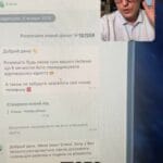 Розірвання шлюбу? 💔 Покажу, як це відбувається! 🔍 Весь процес в одному пакеті! ✉️ Клієнт витрачає лише 5 хвилин на укладання договору, а ми все робимо за нього! 🤝 #РозірванняШлюбу #ОнлайнПослуги #ЮридичнаДопомога #Адвокат #СудовийПроцес #УспішнийВибір #ПравоваДопомога #СімейнеПраво