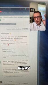 Розірвання шлюбу? 💔 Покажу, як це відбувається! 🔍 Весь процес в одному пакеті! ✉️ Клієнт витрачає лише 5 хвилин на укладання договору, а ми все робимо за нього! 🤝 #РозірванняШлюбу #ОнлайнПослуги #ЮридичнаДопомога #Адвокат #СудовийПроцес #УспішнийВибір #ПравоваДопомога #СімейнеПраво