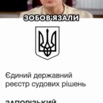 0️⃣5️⃣0️⃣ 1️⃣0️⃣1️⃣ 8️⃣2️⃣2️⃣8️⃣ Спірний стаж? ❓ Пенсійний фонд не завжди вважає все, що потрібно! ⚖️ Але ми виграли цю справу! 🏆 Забезпечте свої права! 💪 #пенсія #пенсійнийфонд #юристи #право #Закон #Україна #ЮРКОНСАЛТ #стаж #перерахунок