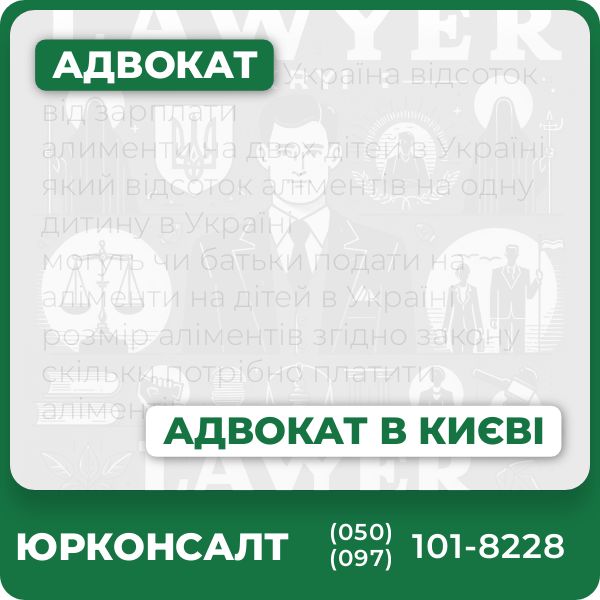 Комплексна юридична допомога у Києві та онлайнКонсультація і супровід з військового, кримінального, міграційного та IT-праваОптимізація корпоративної структури та оподаткування бізнесуЗахист прав та інтересів у судіГнучка цінова політика та індивідуальний підхідБухгалтерські послуги для малого, середнього й великого бізнесу