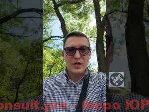 Как выписать сына, который живёт за границей, из квартиры?