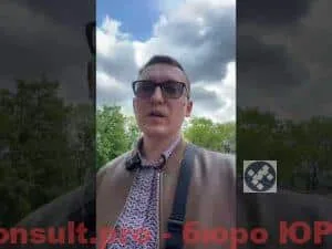 Запросы адвоката: скорость и ответственность