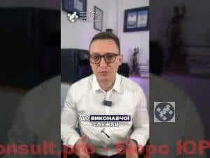 Новый закон: скидка на штрафы ТЦК до 50% для добровольцев