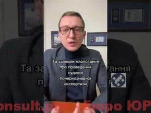 Как защитить свои права в кредитных спорах: успешные кейсы