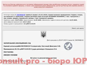rec0Gq6xSIkwz6atP