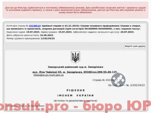 rec1lZQkWI4V46xLR