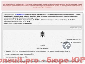 rec2I6sHGoC2poprW