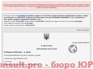 rec2ITp13y0xWe5wt