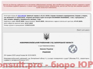 rec35N91WLTMz2vrg