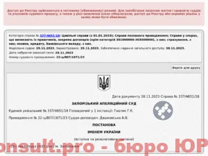 rec3DpmhP9057ydcG