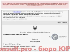 rec3yOLAwZ69goJCU