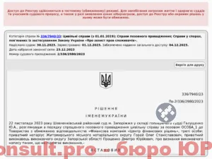 rec4mViZkdp6Q5saB