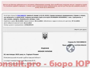rec5670cs3Ax5DqgW