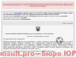 rec5EG06f0NPLnvgb