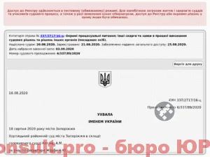 rec5ICFfEIz8jzu1j