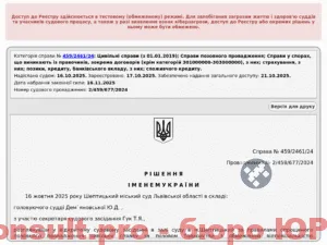 rec5ZUnTZn0yVKqs7