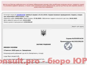 rec60ra7xSp8wEUbu