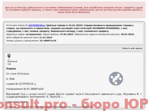 rec6wtoMaYA6P0X9p