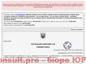 recAVZD6QnUfPzV26
