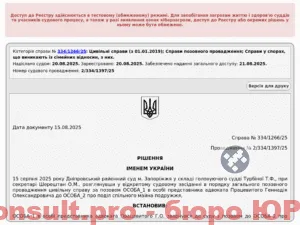 recEKtxG7OCJEj7ex