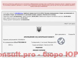 recEnaY029IaoXtkv