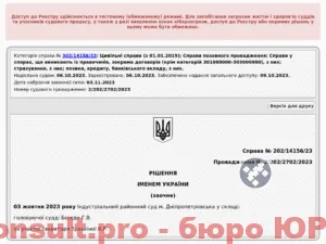 recFCpUq170xx0Y1H