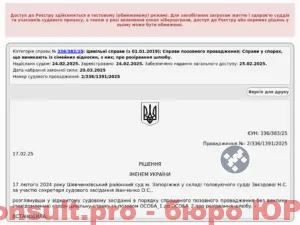 recHLpTTfko6kH50l