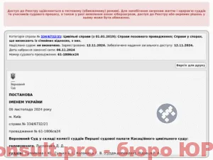 recHubaIwmteCD5F6