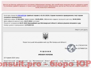recImUiIe9suwcmBB