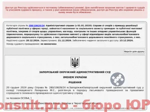 recOmutCDIu6A6hPl