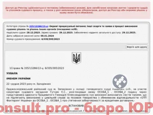 recP6iSLbSa27Cqv5