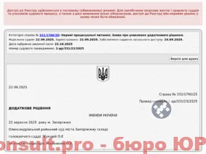 recPyjZVm5UbSzZje
