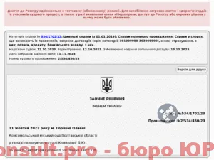 recQ3oVH2cH5bB3ox