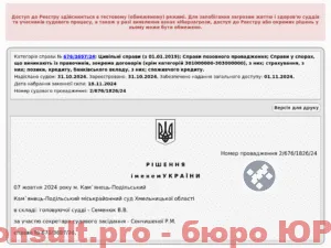 recR6UPoJOcnQaDyB